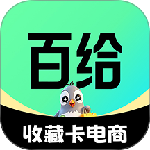 百给手机免费版