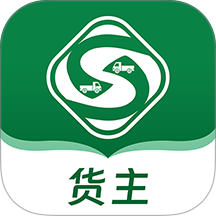 戎易通货主最新版 v1.5.1