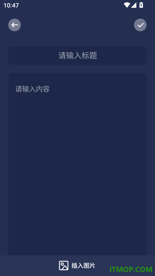 助眠安卓版