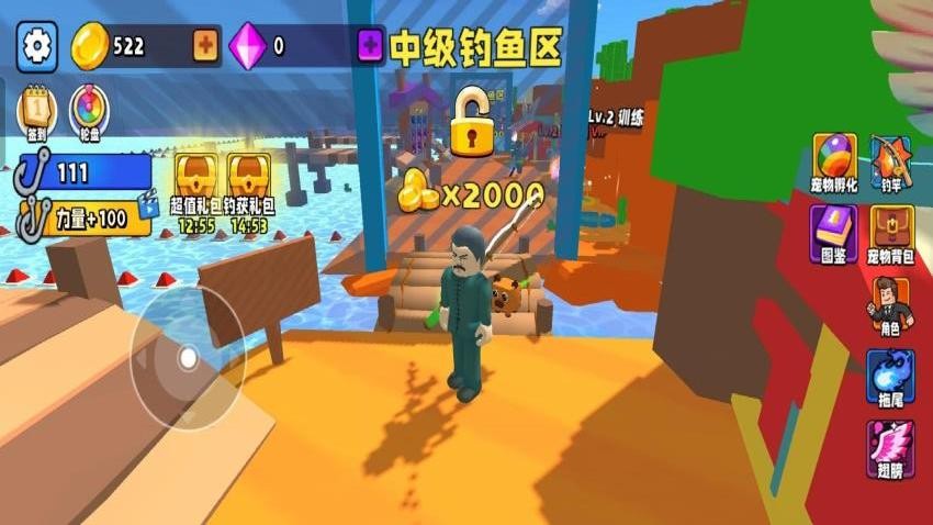 方舟生存计划游戏v1.0.0 2