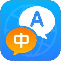 DeepAI翻译宝手机版 v1.0.1