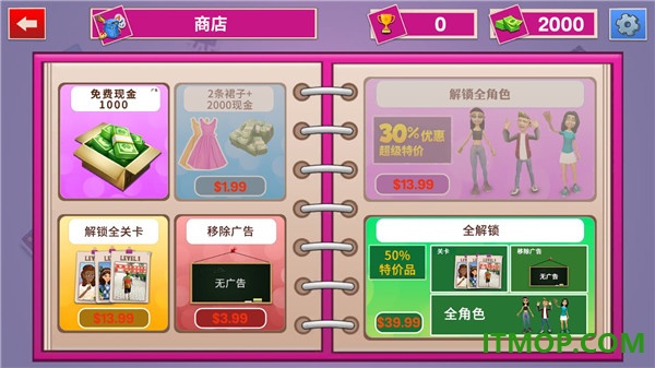 虚拟高中女生生活模拟器(High School Girl Life Sim 3D)