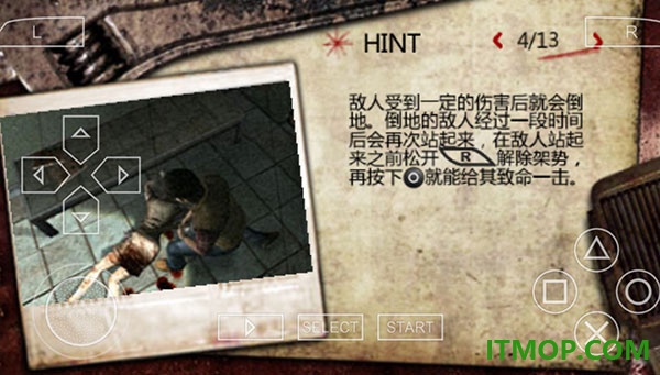 寂静岭游戏
