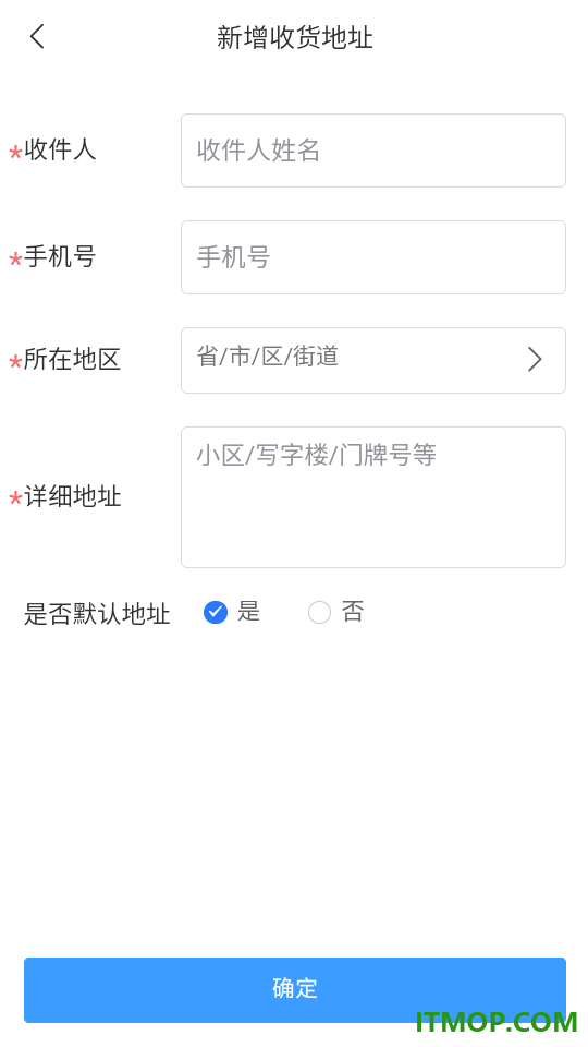 NB球星卡官方版