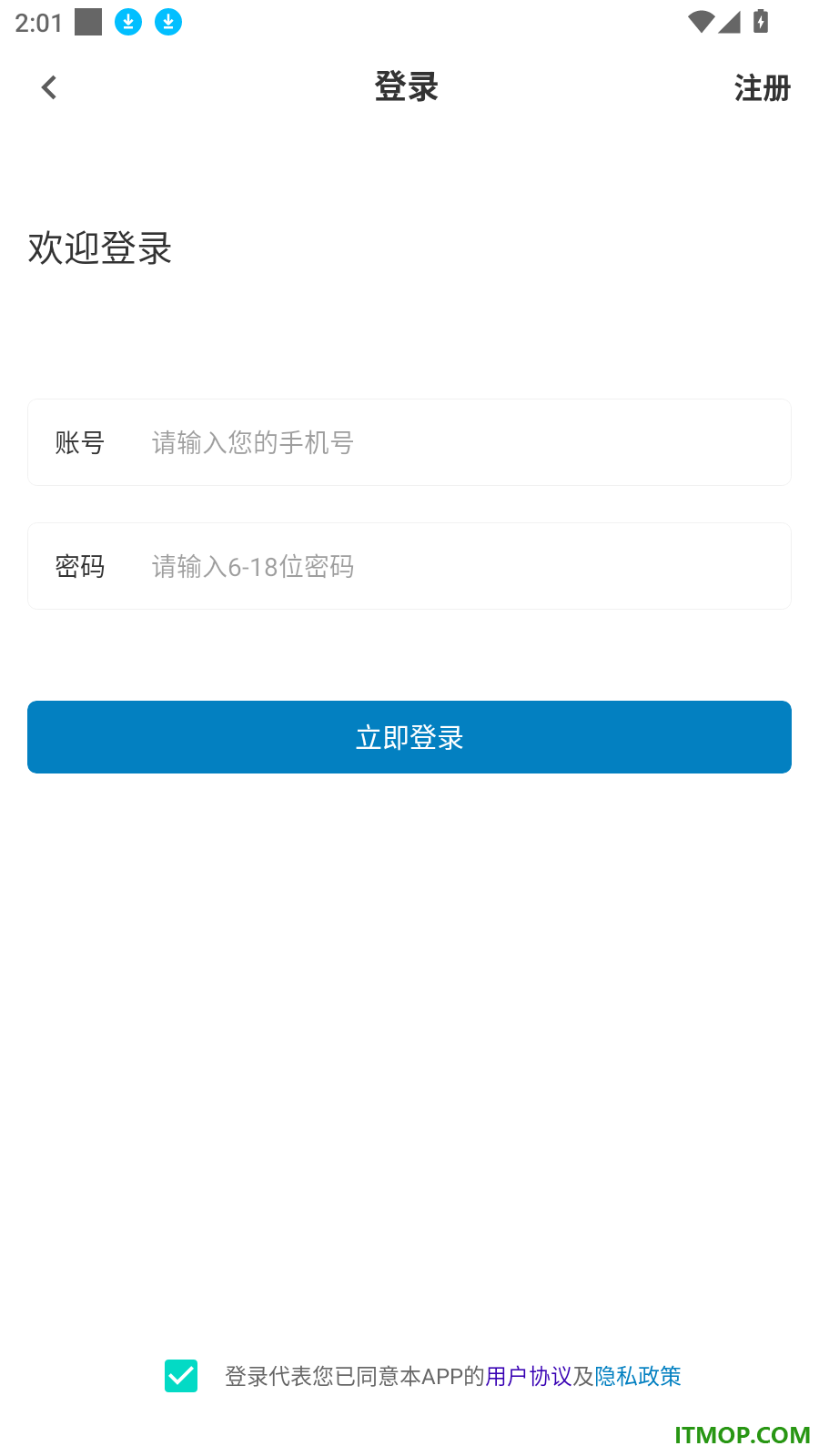 临床医学检验技术师鸣题库最新版