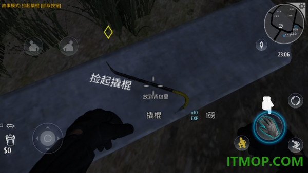 小偷模拟器抢劫游戏