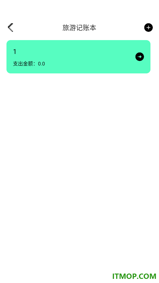 附近景点在哪儿免费版