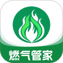 燃气费用管理app v1.0.0
