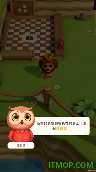 蜜蜂之王甜点帝国游戏