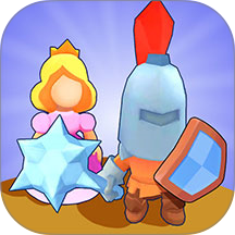 皇室边疆守卫战游戏 v1.2.3