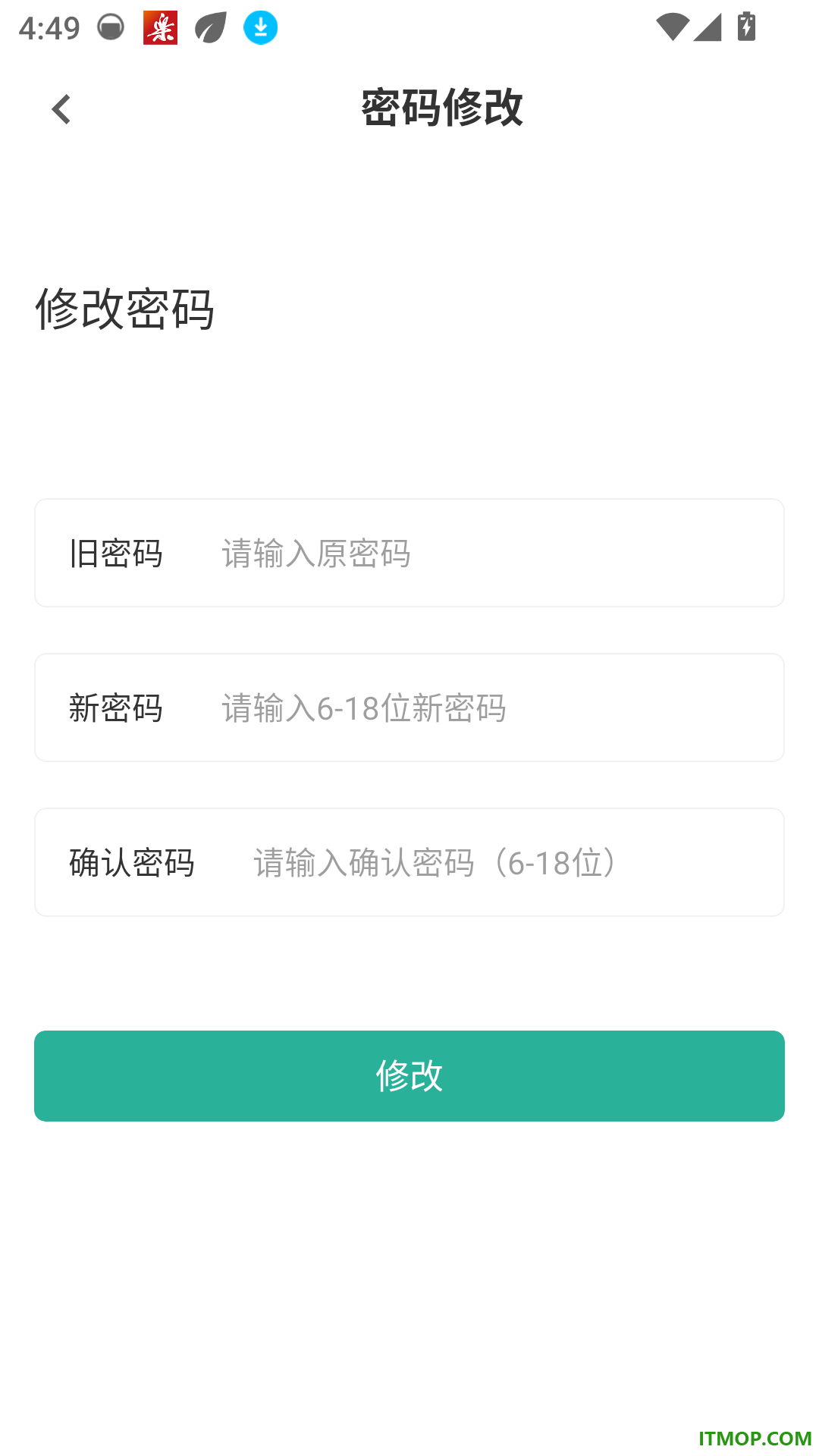 成人高考专升本鸣题库官方版