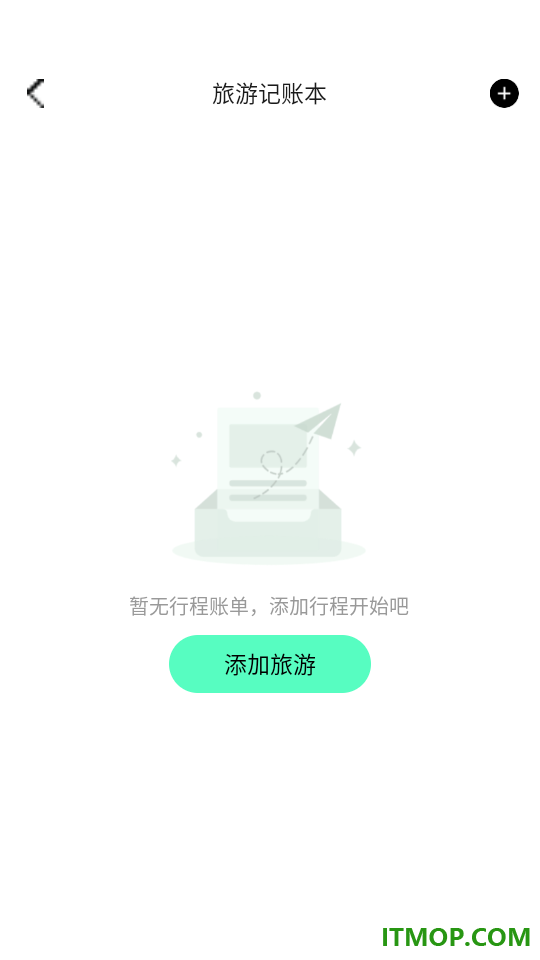 附近景点在哪儿免费版