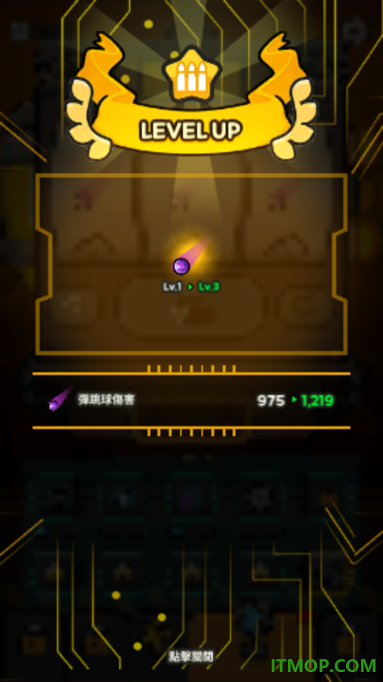 挖掘冒险手游