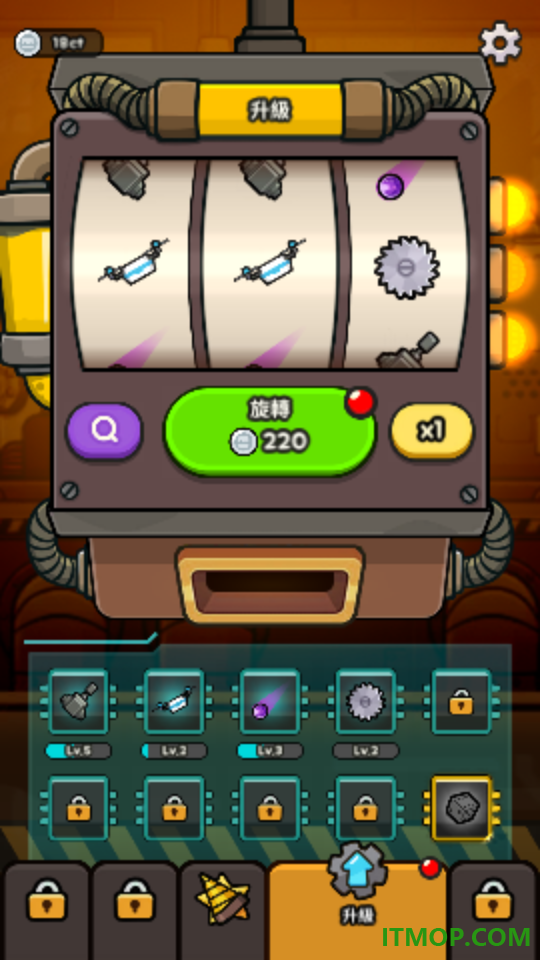 挖掘冒险手游