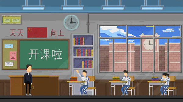 羁绊游戏v1.1.2(1)