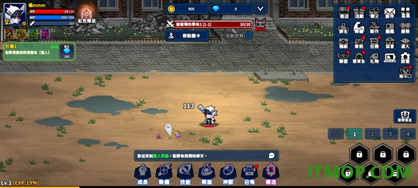 猎人英雄游戏