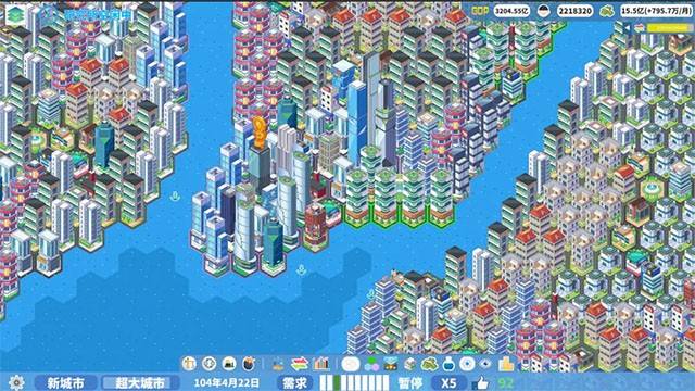 天际都市物语游戏v1.2.5(1)