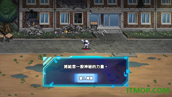 猎人英雄游戏