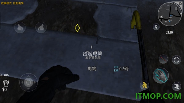 小偷模拟器抢劫游戏