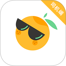 桔子出行司机端最新版 v6.70.0.0006