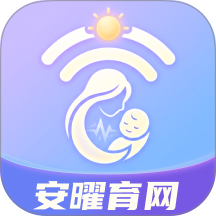 安曜育网手机版 v1.0.0