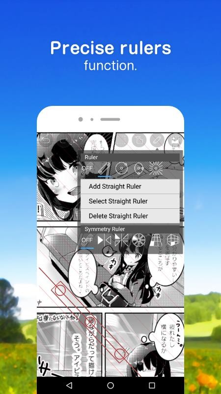 爱笔思画官方版v14.0.8 3