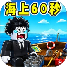 方舟生存计划游戏 v1.0.0