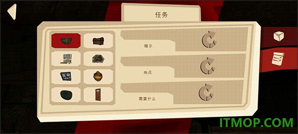 恐怖故事2手游中文版