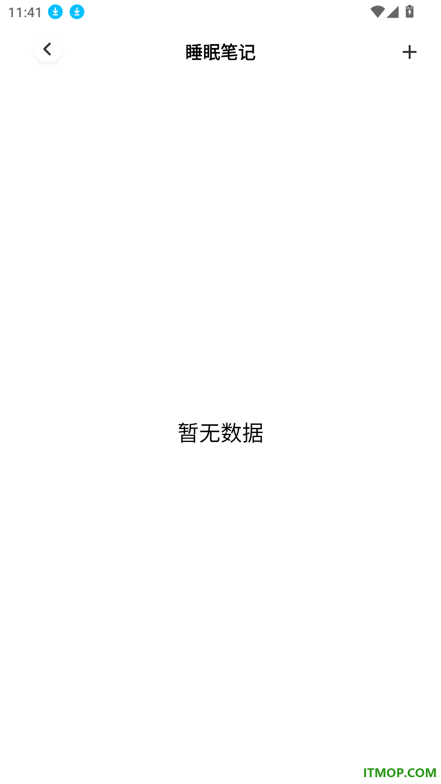 金梦最新版