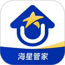 海星优家管家助手官方版