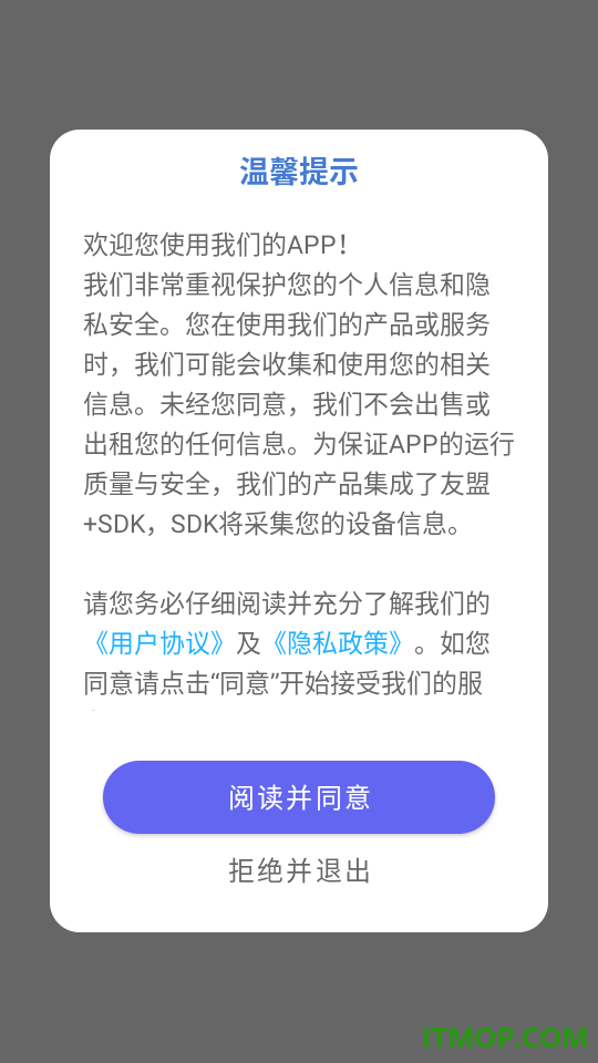 lnstax滤镜官方版