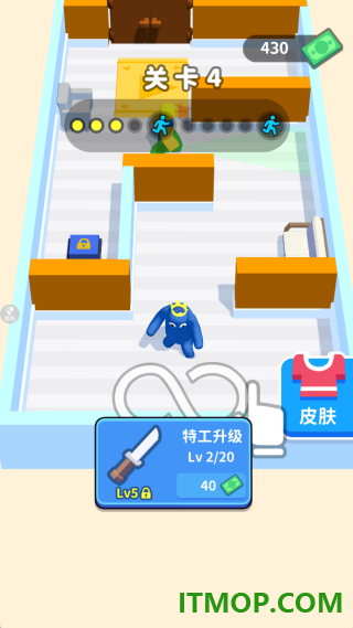 潜行特工游戏