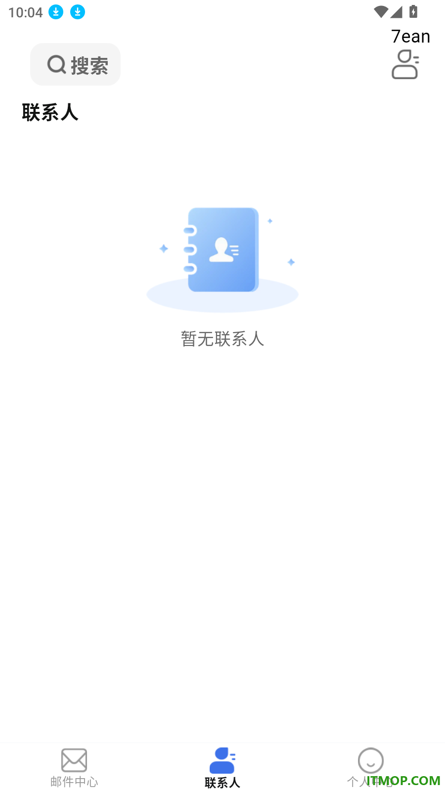 手机免费注册邮箱官方版
