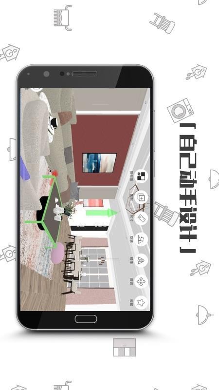 喜云appv3.0.2.410(2)