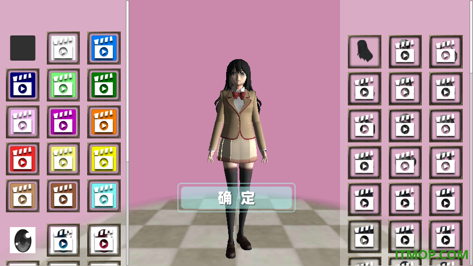 樱花高校2025手游