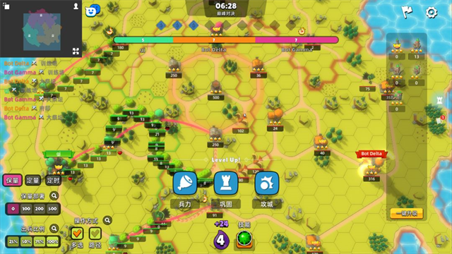 史莱姆大作战游戏v1.3.5 2