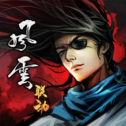 烟雨江湖手游 v1.124.71989