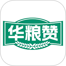 华粮赞官网版 v3.3.8