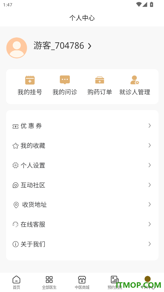 好多中医官网版