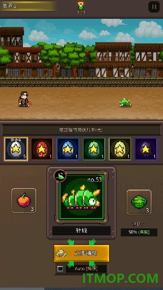 培养像素兽大师游戏