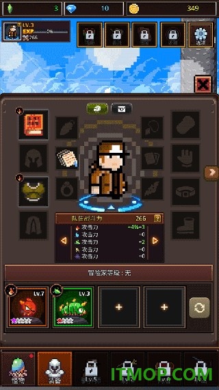 培养像素兽大师游戏