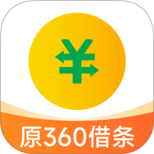 360借条分期贷款app v2.6.2