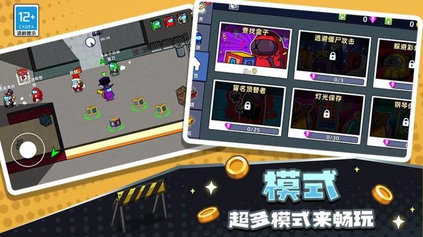 原始生存模拟器游戏v5.260727.171 2
