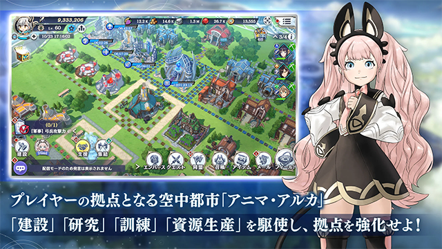 余烬物语游戏v2.8.0(5)