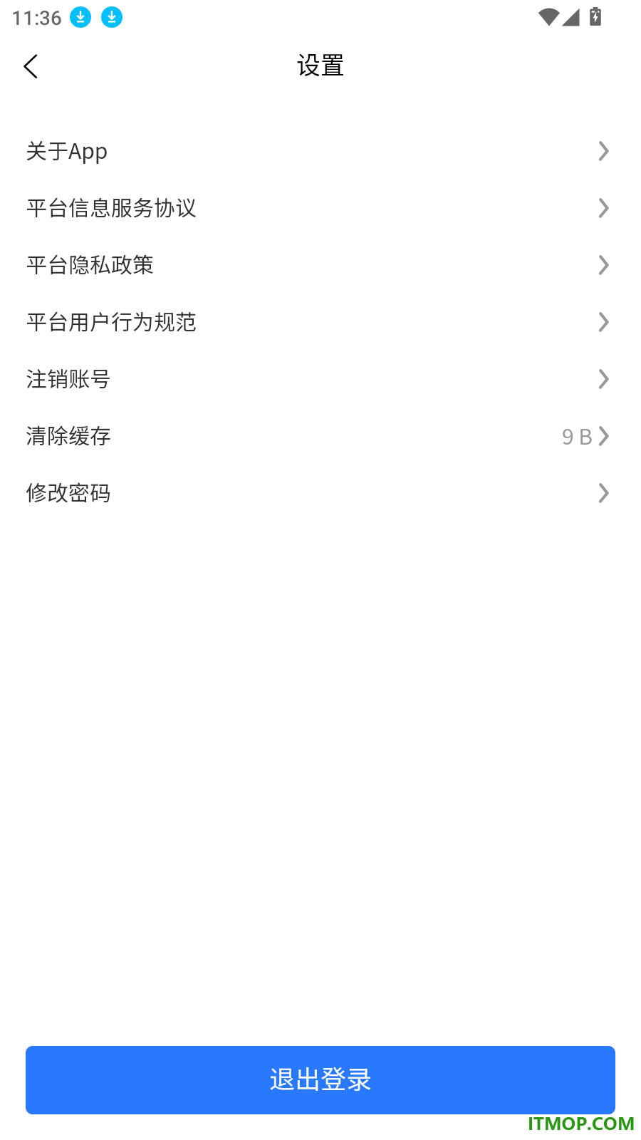 计算机考试真题库最新版
