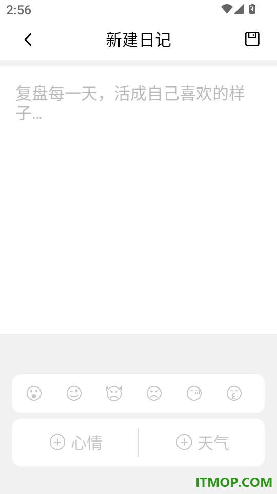 Procea绘画客户端