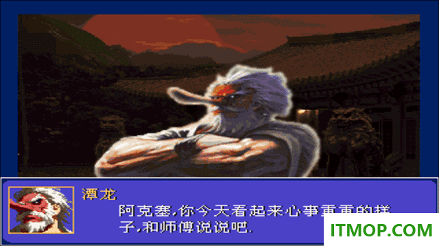 怒之铁拳6手游