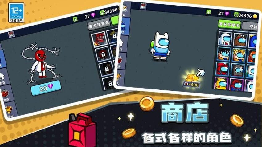 原始生存模拟器游戏v5.260727.171 1