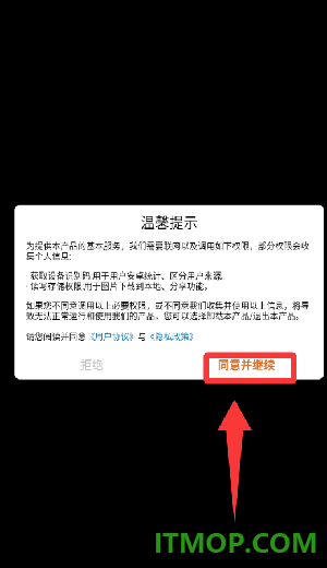 汽车经营大亨游戏