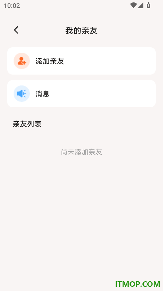 逸博士手机版